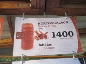 cinnamon sign
